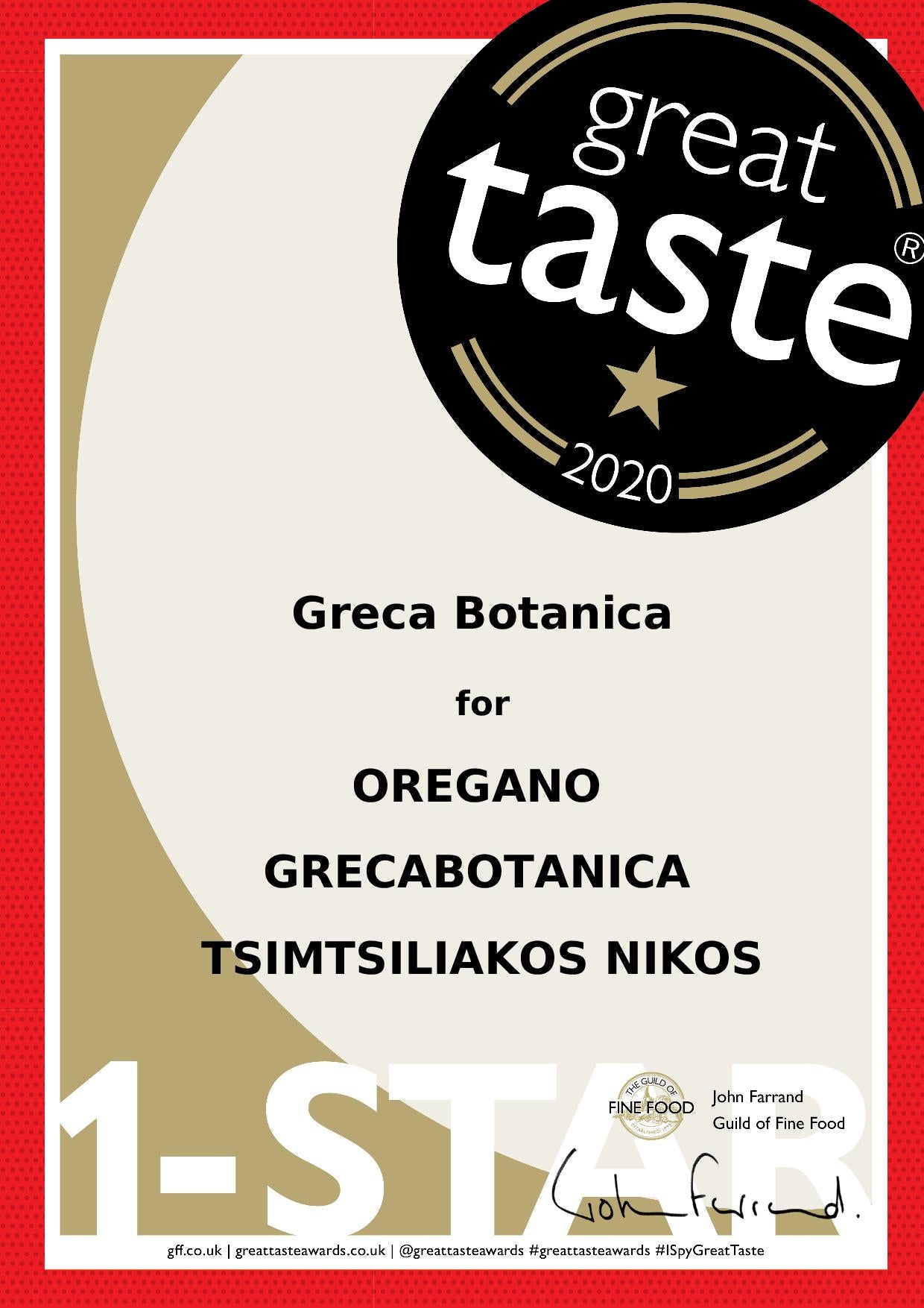 griechischer Oregano, Strauss, 40 g, Lieferzeit: 3 - 5 Tage