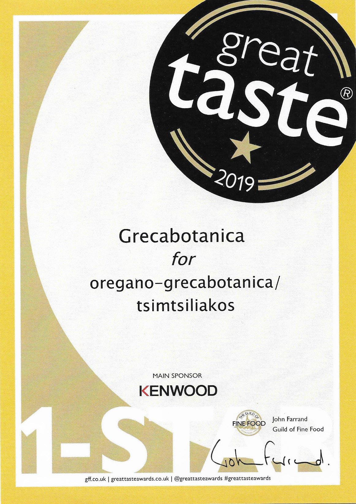 griechischer Oregano, Strauss, 40 g, Lieferzeit: 3 - 5 Tage