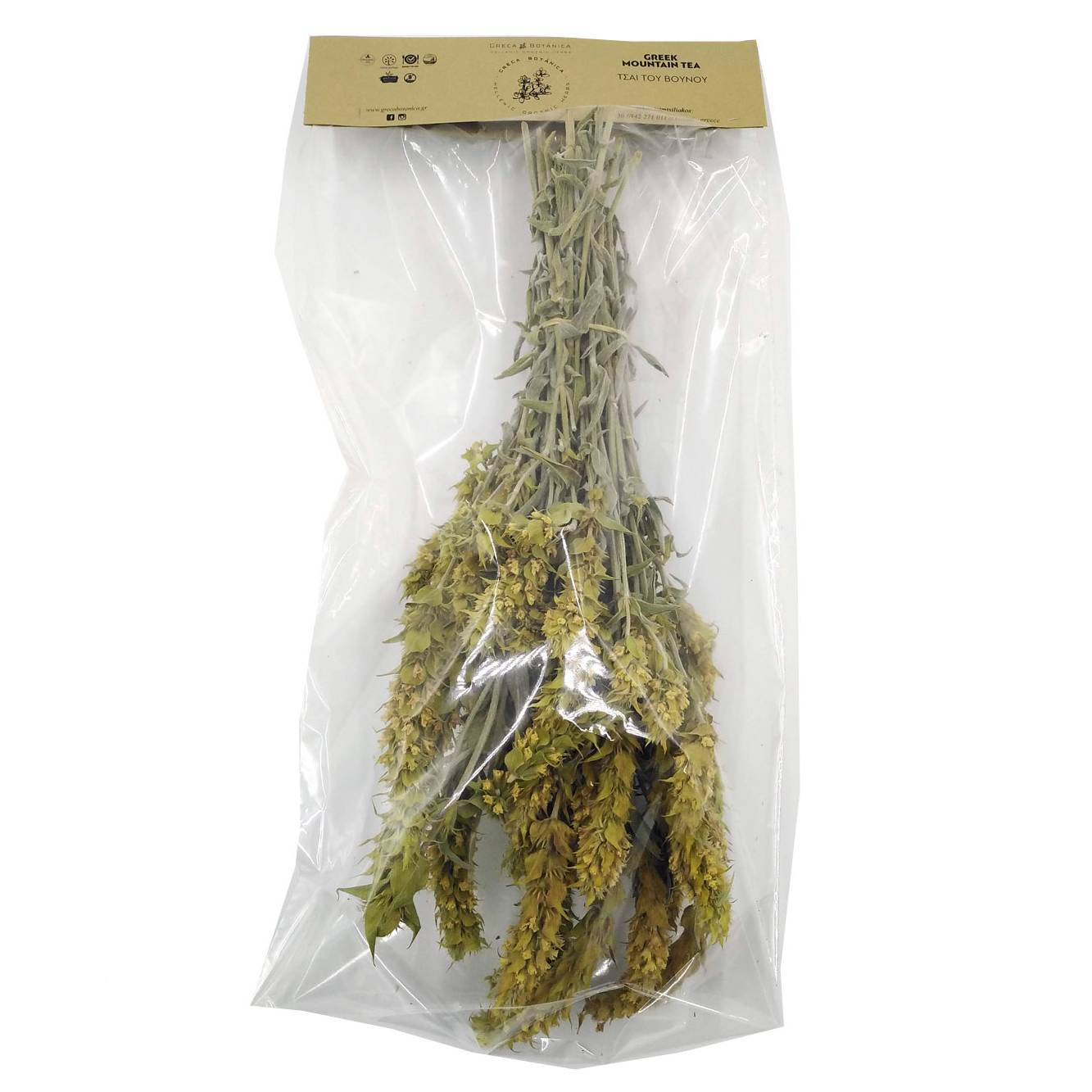 griechischer Bergtee (Sideritis scardica), Strauss, 25 g, Lieferzeit: 3 - 5 Tage